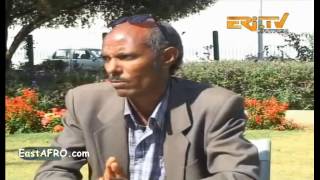 Eritrean Movie ስድራ Sidra (December 17, 2016)