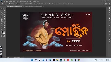 How To Install Odia Calligraphy Font In Photoshop | How To Install Font In Photoshop | G Tech Akash
