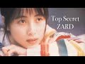 Top Secret / ZARD 【歌ってみました】