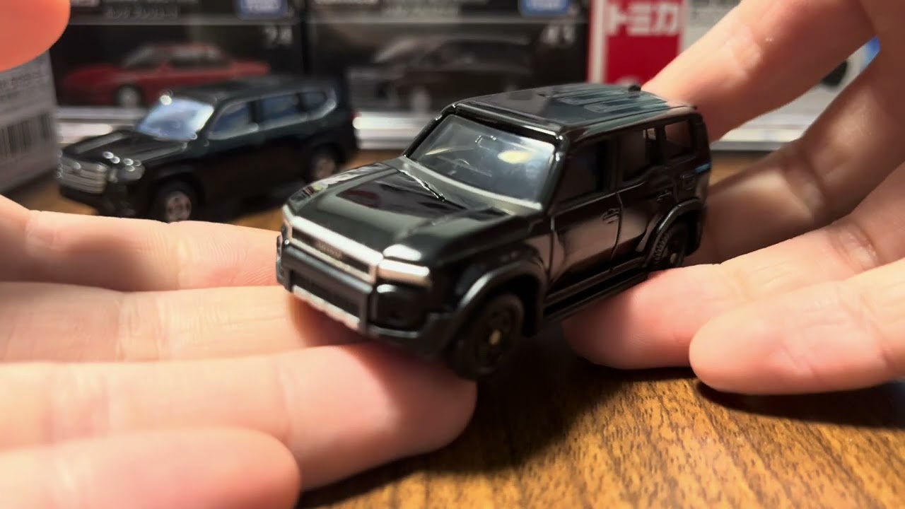 トミカランドクルーザー300と250の比較動画(初回)