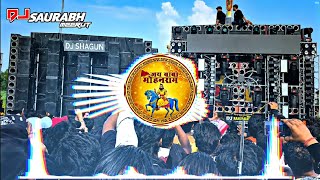TERI KHOLI AAYA SU TARUN BAISLA🔥[DIALOUGE EDM__DHOL MIX]¶DJ MOHIT NOIDA