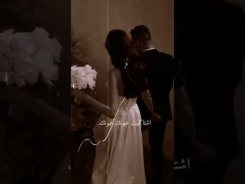 ايامي بدونك خالد الحنين مو زينه اخباري