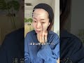 42歳詐欺級メイク #40代 #美容 #メイク #コスメ