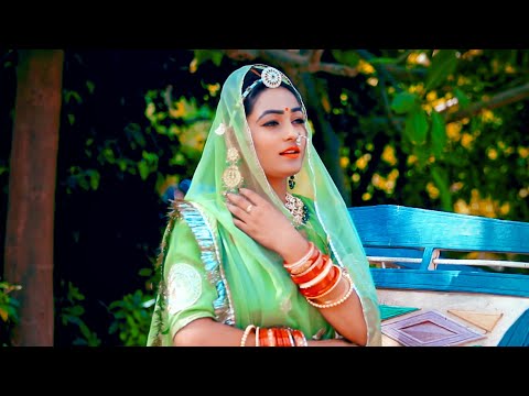 शानदार राजस्थानी सॉन्ग- नादान बालमा | New Rajasthani Song 2025 | Nadan Balma