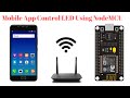 Mobile App Control LED | NodeMCU | IOT | ESP8266 | ThingSpeak Server | MIT APP Inventor.