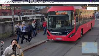 【GeoGuessrライブ】ゲーム実況6回目、風景から現在地を当てるやつです