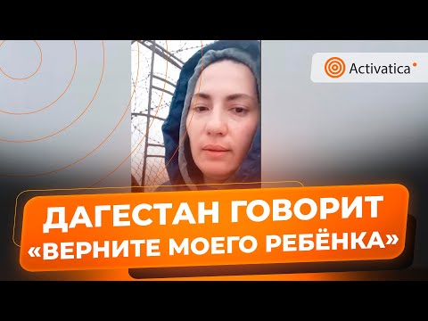 🟠В дагестанском санатории ФСБ пропала спортсменка Анна Цомартова