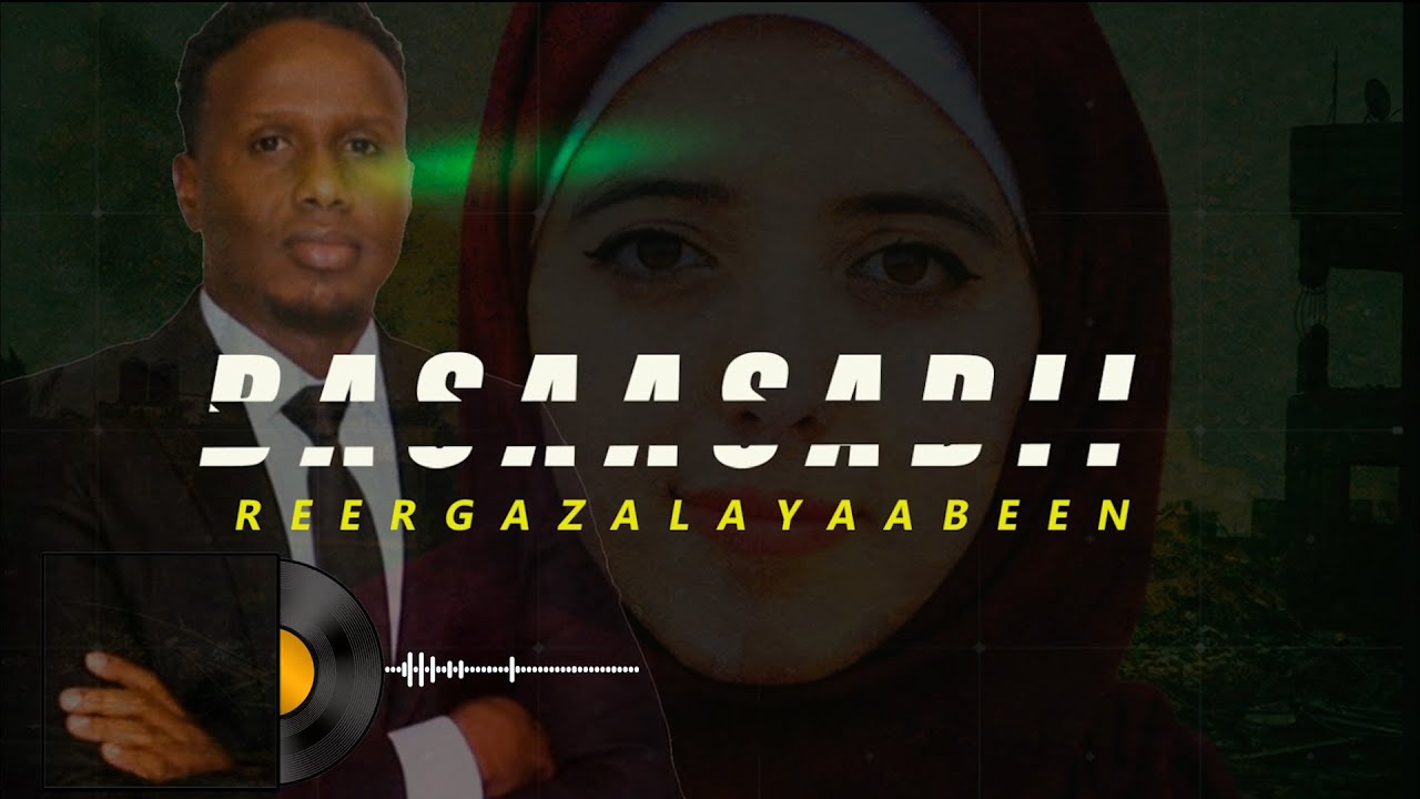 Maysaa | Basaaasii Reer GAZA la yaabeen | Sidee loo Qabtay |