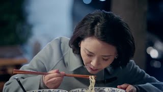 窮小子靠賣打滷麵俘獲闊太的芳心，從此走上人生巔峰！