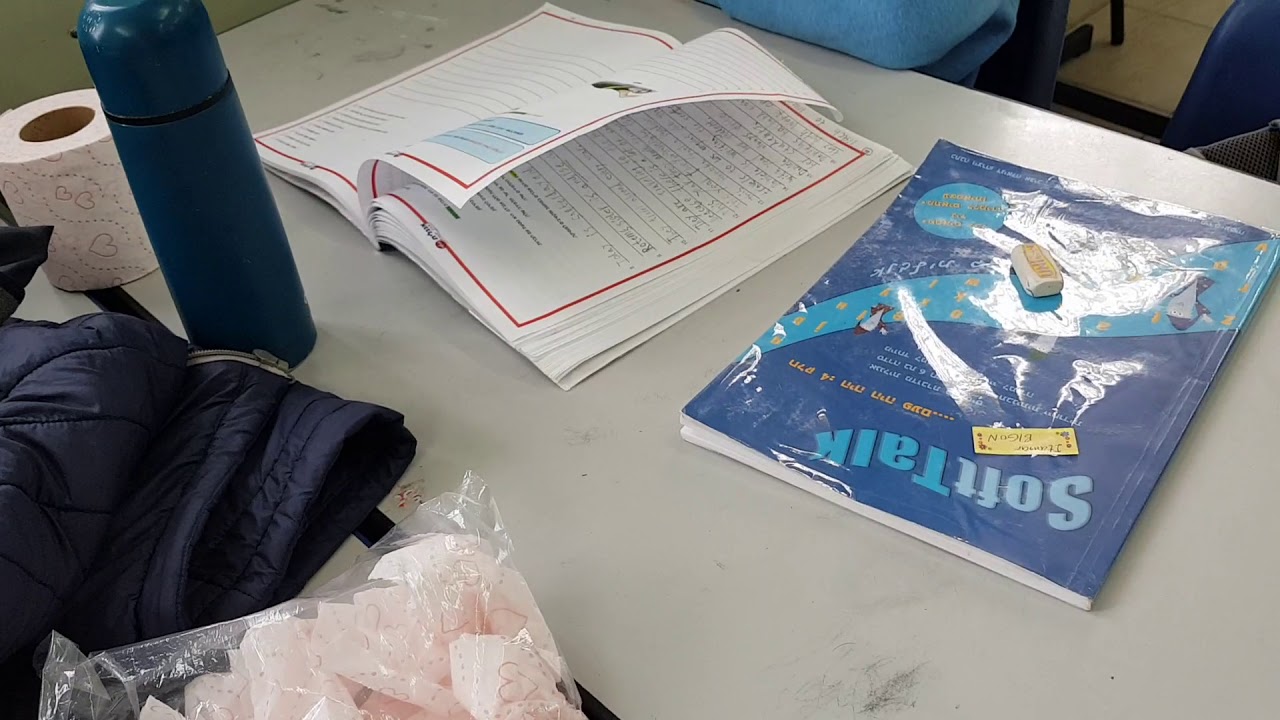 how to work with heterogeneous groups