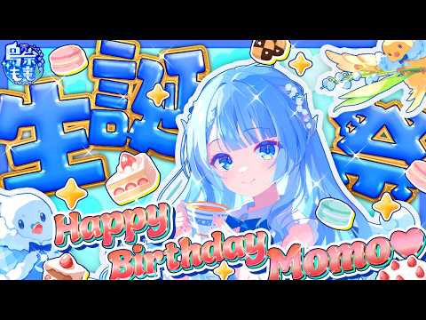 鳥宗もも生誕祭2026