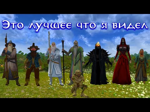 Video: Turbin Pemaju Lord Of The Rings Online Mendapat Lebih Banyak PHK