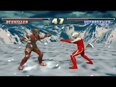 Ultraman Fighting Evolution [PS1] - play as Ace Killer