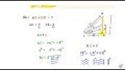 In Figure, `A D=D Ba n d/_B` is a right angle. Determine. `s intheta` (b) `costheta` (c) `t a n...