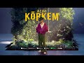 ALIM - KORKEM (Audio)