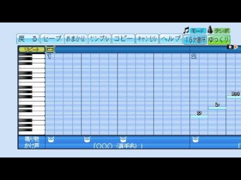絢香「にじいろ」応援歌ver.  （リクエスト曲）eBASEBALLパワフルプロ野球2020