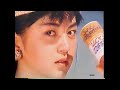1985-1996 鷲尾いさ子CM集 with Soikll5