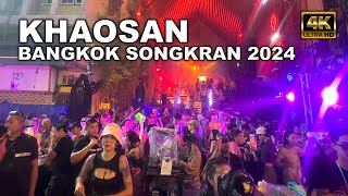 Massive crowds at Khaosan Road - Bangkok Songkran 2024 🇹🇭