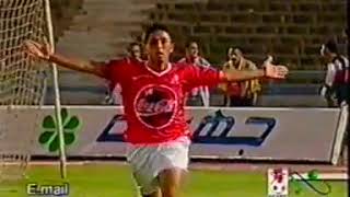 الاهلي والاسماعيلي 4-4 دوري 2001-2002 -مباراة تاريخية