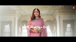 Engagement ( Official Audio ) Baani Sandhu | Gur Sidhu | The Boss Lady | New Punjabi Song 2022