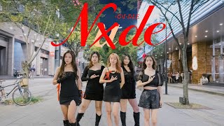 Dance | (여자)아이들((G)I-DLE) - ‘NXDE’ dance cover from Taiwan | KPOP IN PUBLIC | ONE TAKE