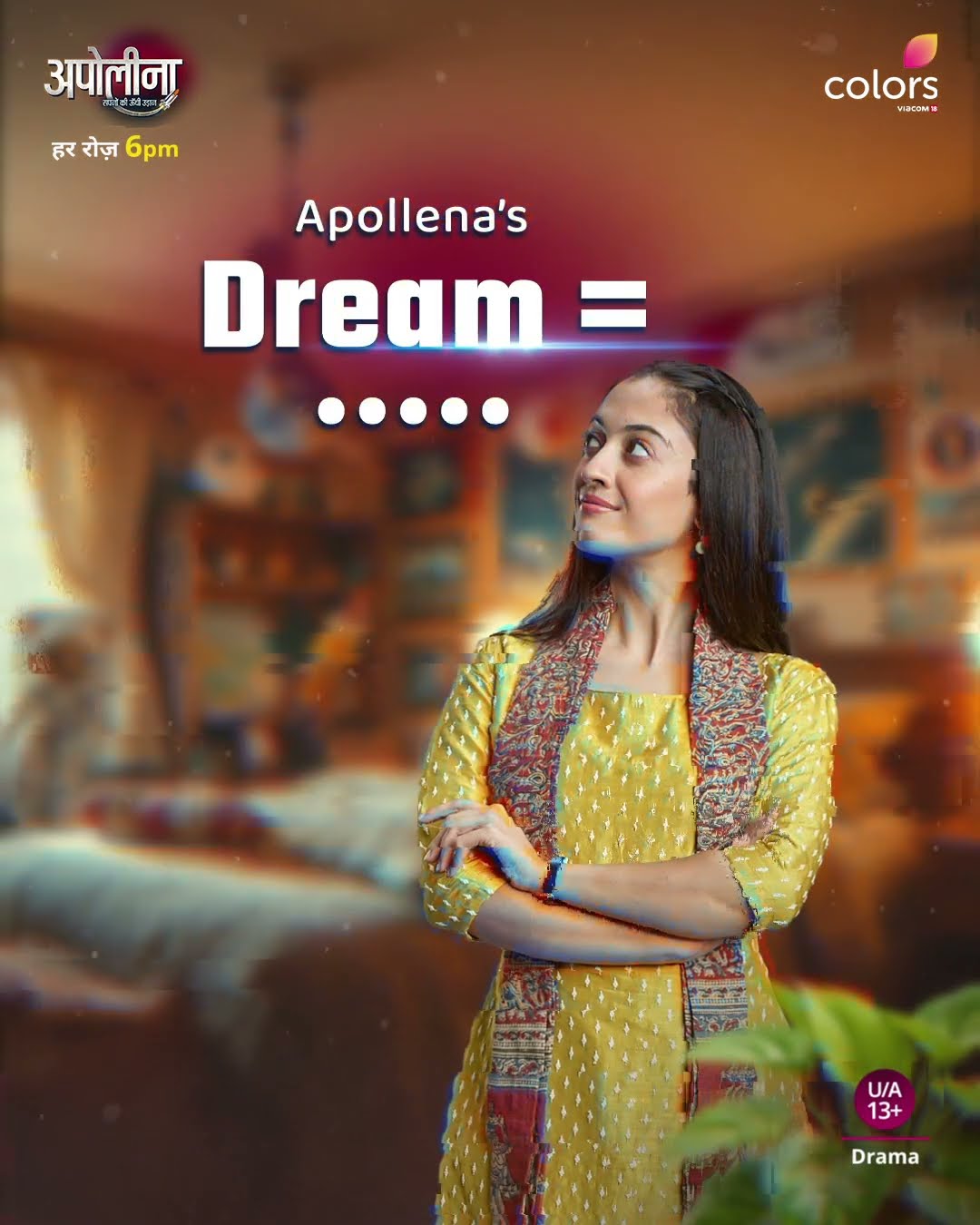 Apollena Aspires To Be An Astronaut | Apollena