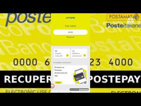 كيفية استرجاع   بطريقة سهلة