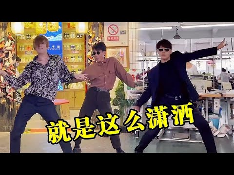 【音乐Fans小琼】 最近粤语“烧酒歌”太火了，随便一扭就19亿，看的我想来两杯！