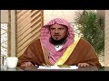 ما حكم قول زارتنا البركة عند الترحيب بشخص الشيخ د سعد بن عبدالله السبر يستفتونك الرسالة
