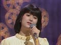 河合奈保子 けんかをやめて