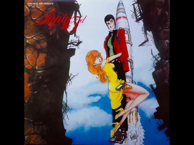 You & The Explosion Band - Tropical Wave - YouTube