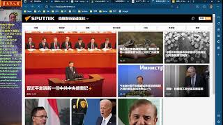 #胡錦淘 #胡锦涛 為何被带出 #二十大新名單 #台海危機