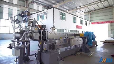 #JWELL #compounding #machine, #twin #screw #extruder(infzz@jwell.cn)