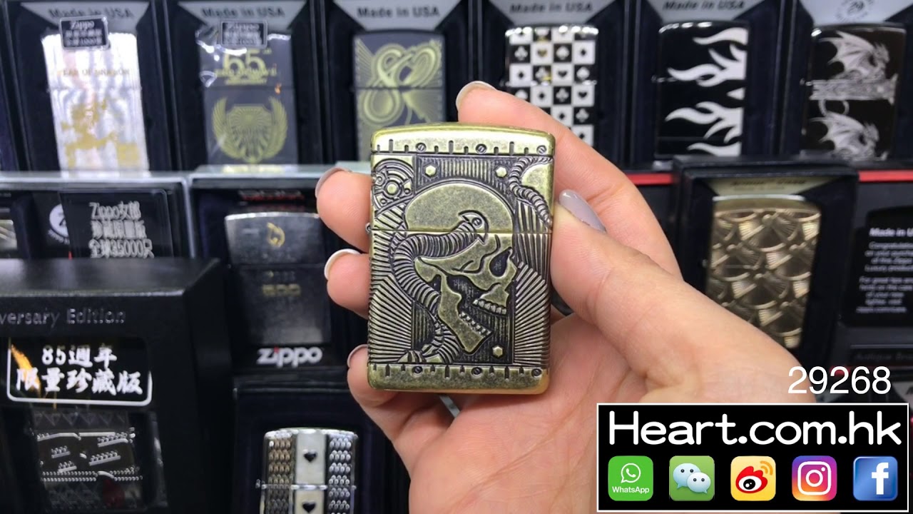 Zippo 29268 {heart.com.hk}