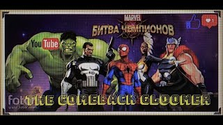 Возвращение в игру (The comeback)обзор нового акка и открытие 1ого 6*|Marvel| Марвел битва чемпионов