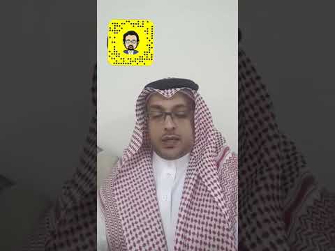 فيديو: المرأة في الجيش: تعليم ومهن وحقوق وواجبات