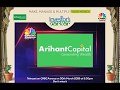 Investor's Darbar Telecast on CNBC AWAAZ