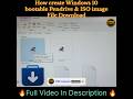 How to Create Windows 10 Bootable Pendrive (2025) 🔥 | 100% Working Method #gaming #games #computer