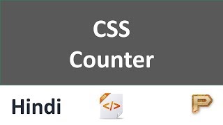 CSS Counter-Hindi