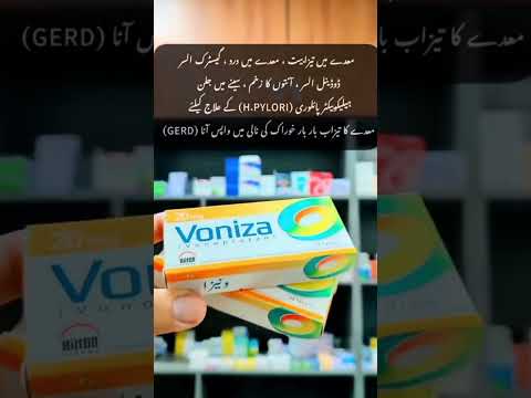 Tablet Voniza 20mg
