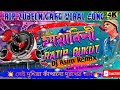Mayabini Ratir Bukut || Rip Zubeen Garg Viral Sad Dj Remix Song || Dj Asim Remix || Viral Song || 