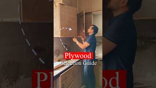 Plywood Selection Guide.