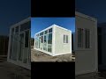 Customized container house portable expandable container house