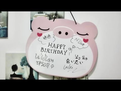 VTRHBDtoOAT chinafan