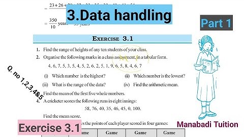7th class maths|Chapter 3| 🤷‍♀️Data Handling| 💁‍♂️Exercise 3.1| Q no 1,2,3,4&5| part 1|with notes|