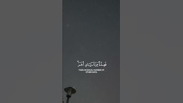 #القرآن_الكريم شهر رمضان الذي أنزل فيه القرآن بصوت الشيخ مشاري العفاسي #تلاوة_خاشعة