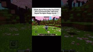 Tag Your Favorite Youtuber In The Comment Section