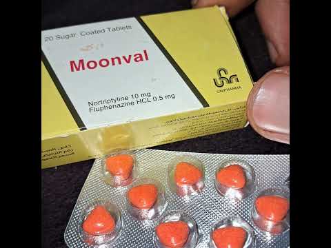 حبوب الموتيفال مضاد اكتئاب