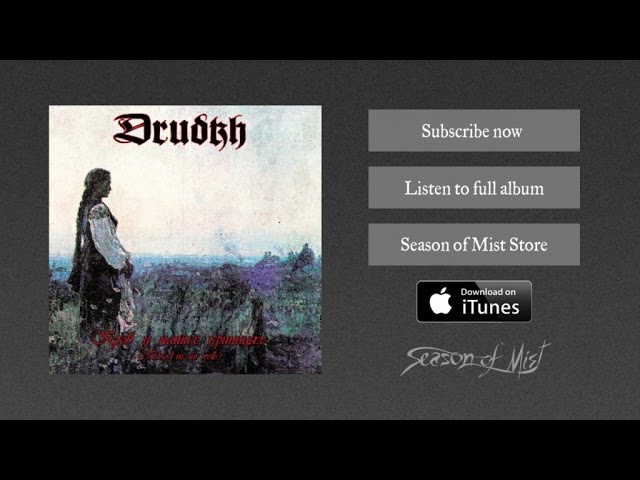 Drudkh - Furrows of Gods