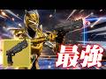 『新ミシックピストル』の火力がヤバ過ぎる！【フォートナイト/Fortnite】